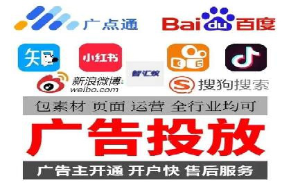 信息流开户返点揭秘：案例分析成功赚取高额返利